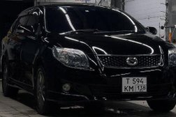 Детейлинг студия Black Diamond, с рейтингом 4 - находится по адресу Иркутск, Полярная, 95Б 