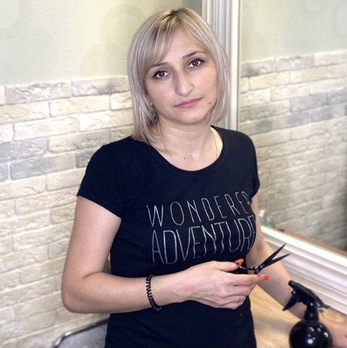 Рузан Карапетовна Габриелян