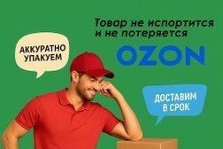 FFamily, с рейтингом 4.6 - находится по адресу Москва, улица Талалихина, 41 ст9 