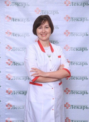 Галина Александровна Курапова