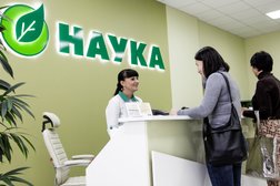 Медицинская компания Моя Наука, с рейтингом 3.9 - находится по адресу Самара, улица Победы, 83 