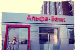 Обмен валюты в москве метро орехово где qr код карты тинькофф