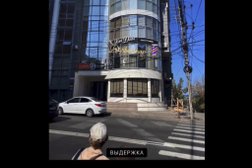 Студия красоты Luidhzi, с рейтингом 4.3 - находится по адресу Республика Дагестан, Махачкала, улица Даниялова, 15а 