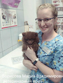 Борисова Мария Владимировна