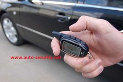 Центр по продаже и сервису автосигнализаций AUTO-SECURITY, с рейтингом 5 - находится по адресу Алматы, улица Кожамкулова, 157 