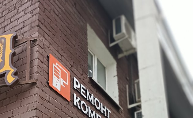 Ремонт телефонов Xiaomi - сервисный центр Cяоми в Перми