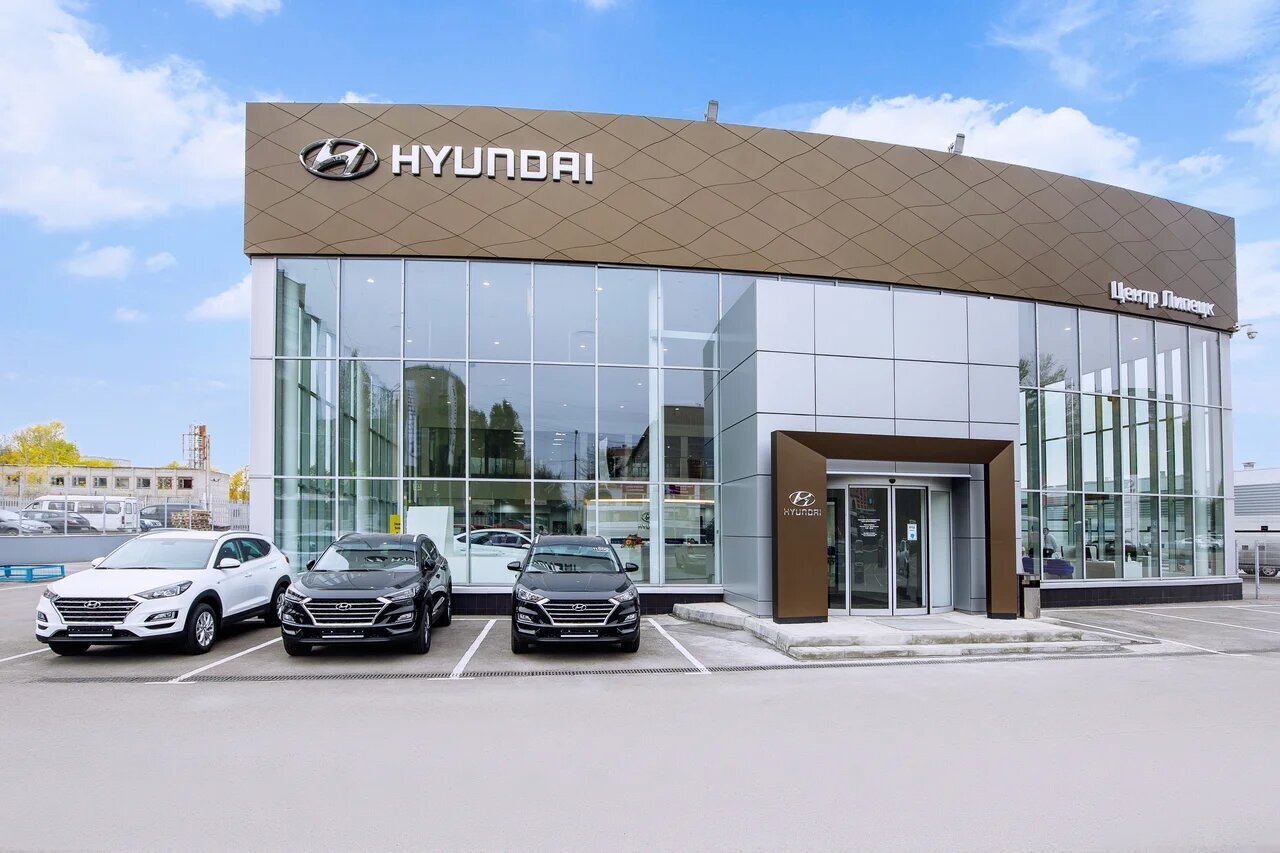 Дилерский центр hyundai брянск