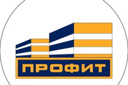 Компания ПРОФИТ GEZE, с рейтингом 5 - находится по адресу Алматы, улица Ади Шарипова, 92 
