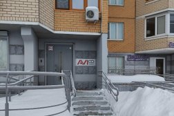 Компания по продаже постмиксов Авибар, с рейтингом 4.8 - находится по адресу Московская область, Красногорск, Красногорский бульвар, 46 