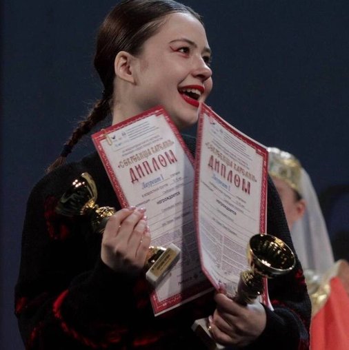 Алиса Алексеевна Сосновцева