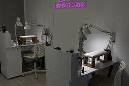 Gla.Mur.Studio