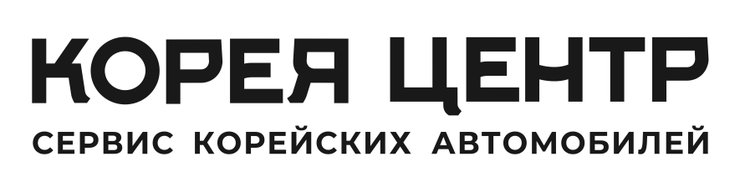 Ремонт китайских автомобилей в нижнем новгороде на московском шоссе. Смотреть фото Ремонт китайских автомобилей в нижнем новгороде на московском шоссе. Смотреть картинку Ремонт китайских автомобилей в нижнем новгороде на московском шоссе. Картинка про Ремонт китайских автомобилей в нижнем новгороде на московском шоссе. Фото Ремонт китайских автомобилей в нижнем новгороде на московском шоссе