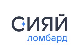 Ломбард Сияй, с рейтингом 4.7 - находится по адресу Москва, Уральская улица, 1 