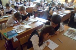 Средняя общеобразовательная школа №3 им. трижды Героя Советского Союза А.И. Покрышкина, с рейтингом 3.3 - находится по адресу Краснодарский край, Абинск, улица Володарского, 55 