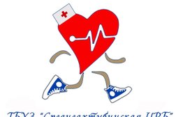 Хирургическое отделение Среднеахтубинская центральная районная больница, с рейтингом 3 - находится по адресу Волгоградская область, рп. Средняя Ахтуба, Больничная улица, 2 к1 