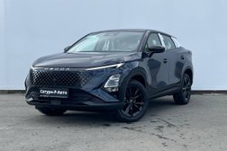 Официальный дилер OMODA Сатурн-Р, с рейтингом 5 - находится по адресу Курган, улица Бурова-Петрова, 122в 