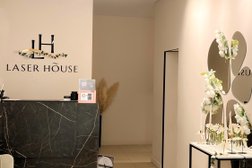 Студия эпиляции Laser House, с рейтингом 5 - находится по адресу Самара, Московское шоссе, 272 
