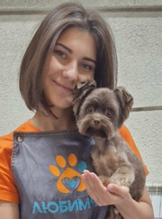 Грумер Айгуль Равилевна Хуснутдинова