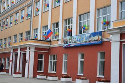 Лицей №4, с рейтингом 3 - находится по адресу Рязань, Соборная площадь, 15 