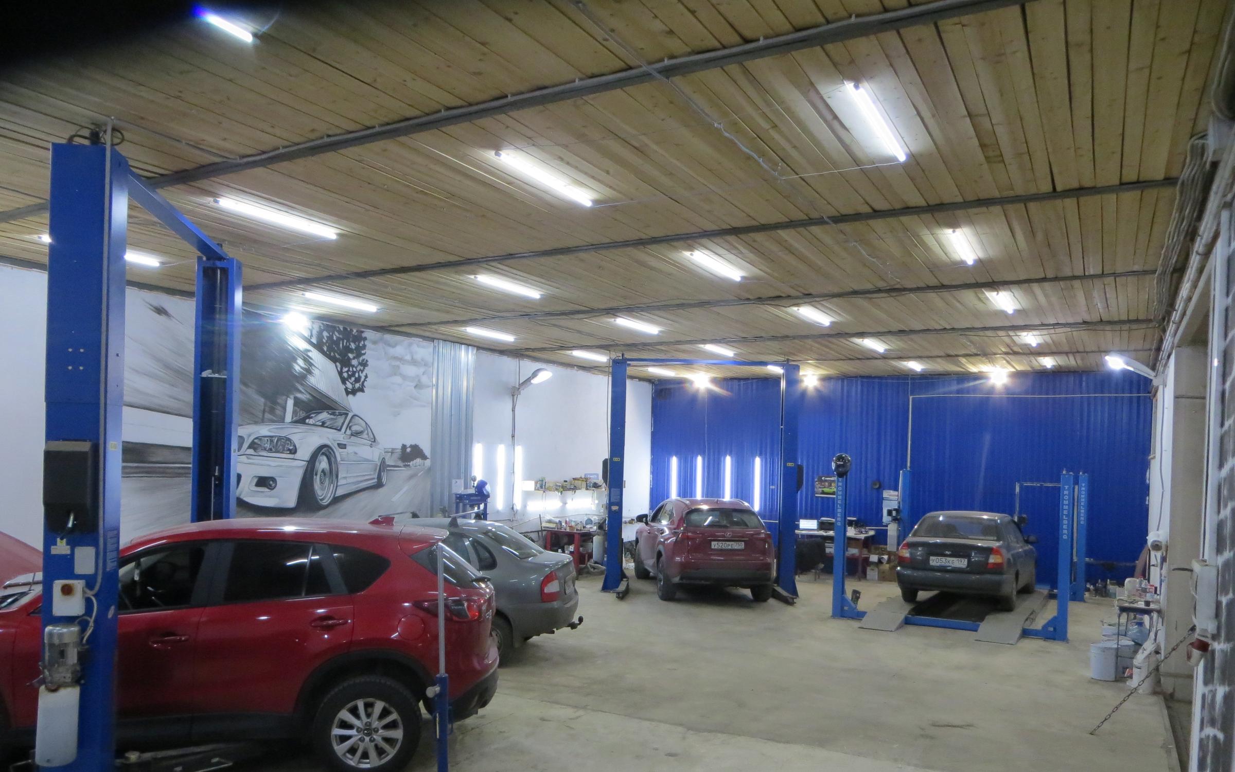 Автотехцентр Autocity на проспекте Кирова в Коломне - отзывы, фото ...