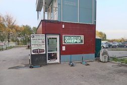 Шиномонтажная мастерская Квадрошина, с рейтингом 3.5 - находится по адресу Санкт-Петербург, Пушкин, Железнодорожная улица, 63 