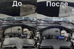 Студия детейлинга Urban Detailing Hub, с рейтингом 4.7 - находится по адресу Екатеринбург, улица Коперника, 14 