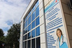 Гиппократ