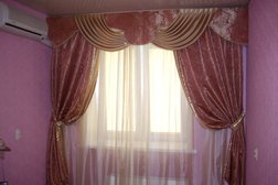 Салон-ателье Винтаж, с рейтингом 3.4 - находится по адресу Самара, улица Карбышева, 65Б 