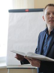 Психолог, психотерапевт Сергей Вячеславович Балаганин