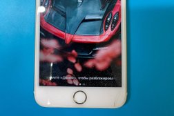 Сервисный центр Helphone, с рейтингом 4 - находится по адресу Москва, проспект Вернадского, 105 