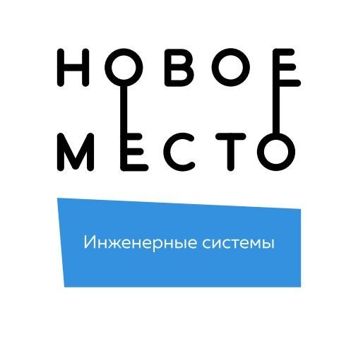 Фотогалерея - Установка Септика за один день в Москве