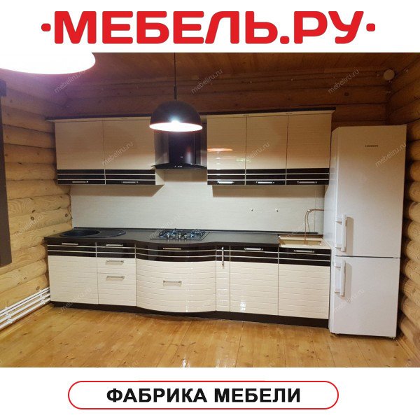 Котельники Мебельный Магазин
