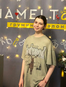 Севастьянова Виолетта