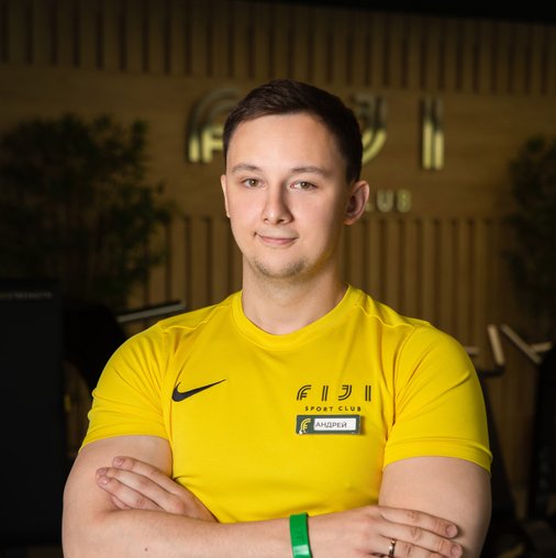 Андрей Земсков