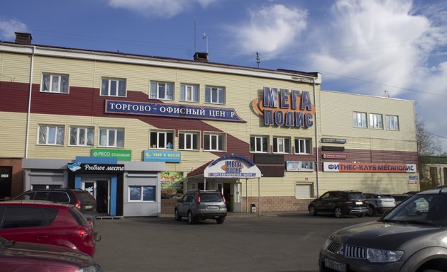 Сайт знакомств в Москве. Знакомства с мужчинами, бесплатно.