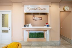 Салон красоты Крылья ангела, с рейтингом 4.1 - находится по адресу Московская область, Мытищи, Рождественская улица, 11 