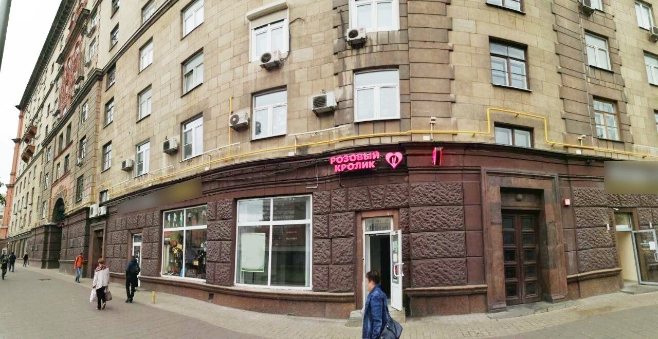 Магазины На Соколе В Москве